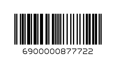 Пистолет с меки стрелички - 7722 - Баркод: 6900000877722