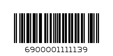 МОТОР В ПЛИК ГОЛЯМ ЗИМ - Баркод: 6900001111139