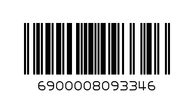 пистолет с дунапренени стрели - Баркод: 6900008093346