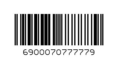 ПИСТОЛЕТ ИЗСТРЕЛВА САМОЛЕТ 0707 - Баркод: 6900070777779