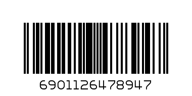 647894 5 Инча Кукла с аксесоари - Баркод: 6901126478947