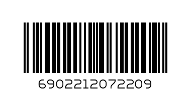 ТЕНДЖЕРА С СТЪКЛЕН КАПАК-BAROLY-20СМ - Баркод: 6902212072209