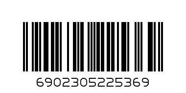ТАВА BAROLY КРЪГЛА Ф36СМ.7СМ. - Баркод: 6902305225369