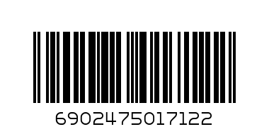 Ратанова ваза 50см GA-17-12 - Баркод: 6902475017122