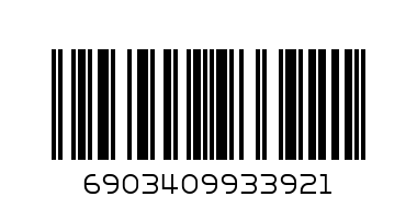 Ролка за дрехи - Баркод: 6903409933921