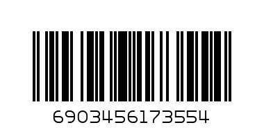 БЕЛЕЖНИК А5 С ПУХ ЛИСИЦА 8038 - Баркод: 6903456173554