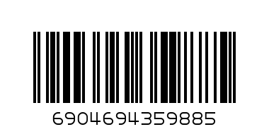 Стикери 2.50 - Баркод: 6904694359885