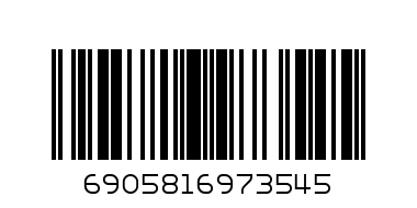 Водно фризби 97354-1  06225     2.80 - Баркод: 6905816973545