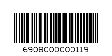 БУШОНИ 10 бр. 1054 - Баркод: 6908000000119