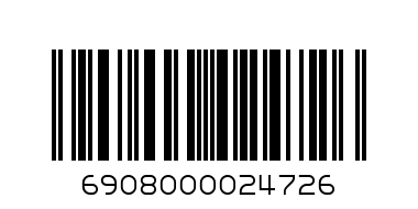 ПОСТАВКА ЗА ТЕЛЕФОН И АРОМАТИЗАТОР - Баркод: 6908000024726