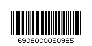 Мигач за мотор бягащ LED PA565 - Баркод: 6908000050985