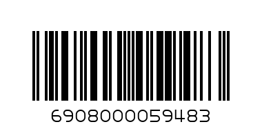 Ключодържател джантанитро - Баркод: 6908000059483