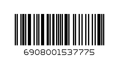 Кутия за храна 2.50 - Баркод: 6908001537775