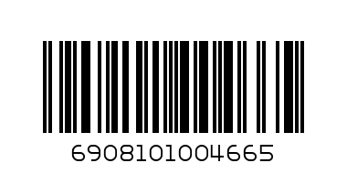 чехли обувки 9.50 - Баркод: 6908101004665