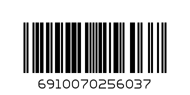 ЧАША В КУТИЯ Н - Баркод: 6910070256037