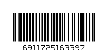 ПОДНОС 3 ЕТАЖА ПРОЗРАЧЕН 4763-В - Баркод: 6911725163397