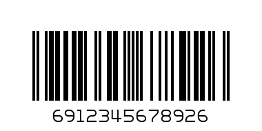 Орехотрошачка - Баркод: 6912345678926