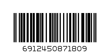 поднос дълбок голям - Баркод: 6912450871809