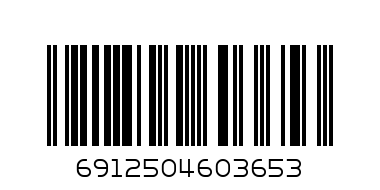 Temfleх1300  - 18mm x 0.13mm х 10mm – жълто-зелен - Баркод: 6912504603653
