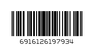 Чиния бяла 20,3 см. - Баркод: 6916126197934