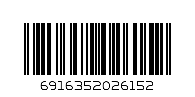 Кухн. к-т - дозатор с гъба  2615В/ВЕ276/Б-22091  Берру ЕООД      1к-т/3.99 - Баркод: 6916352026152