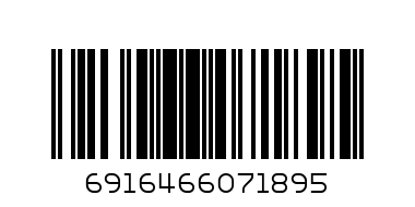 ЗАКАЧАЛКА 5+5КАФЯВО - Баркод: 6916466071895