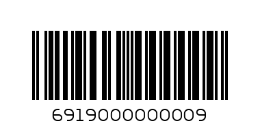 ЧЕТКА ЗА КОСА - Баркод: 6919000000009