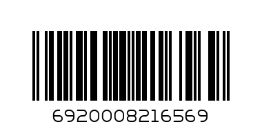 къща с мебели и семейство - Баркод: 6920008216569