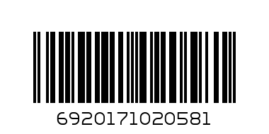 БАЛОН ФОЛИО HAPPY BIRTHAY - Баркод: 6920171020581