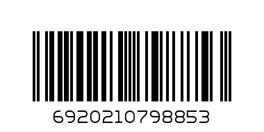 КОЛ ЧАША ПОРЦЕЛ+ЛЪЖ +КК С-7988-5 - Баркод: 6920210798853