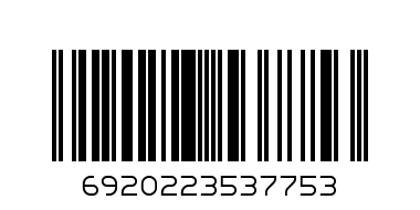 ЛОПАТКА С ЧЕТКА МАСА №8811 С-35377-5 - Баркод: 6920223537753