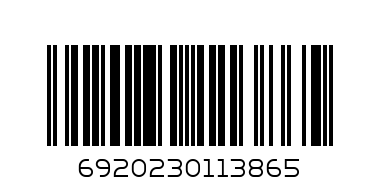 БУТИЛКИ 2БР. С НАЛИВКИ - Баркод: 6920230113865