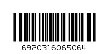 сушилник прибори мет.кръг С-16065-6  #267 - Баркод: 6920316065064