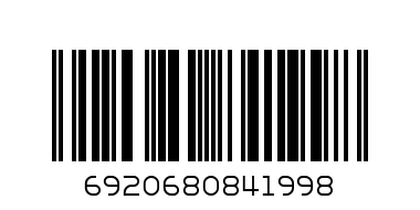 XO MICRO SD 16GB CLASS 10 - Баркод: 6920680841998