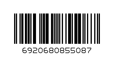 XO Преходник адаптер 2in1 от Type-C към 2xAUX/f/ 3.5mm, 1.2m., NB-R269B (black) - Баркод: 6920680855087