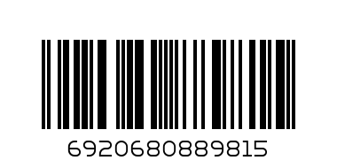 Зарядно за кола XO CC08 2.4A 2xUSB + MicroUSB 1M кабел, Бял - Баркод: 6920680889815