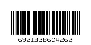 Щ УНИВЕРСАЛНО ДИСТАНЦИОННО STT 1011 015697 - Баркод: 6921338604262