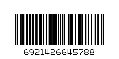 Електронна цигара Innokin Klypse Pod Kit 700mAh 2ml Seafoam - Баркод: 6921426645788
