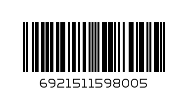 БУТАЧКА ПАТЕ 338 - Баркод: 6921511598005