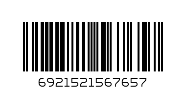 ПАРФЮМ БЛЯК Х5 МЪЖКИ - Баркод: 6921521567657