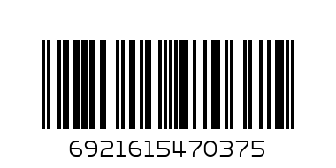 Щипки черни, 25 мм - Баркод: 6921615470375