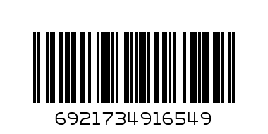 КАЛКУЛАТОР DELI  DL-1654 - Баркод: 6921734916549