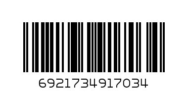 Калкулатор Scientific Deli 1703, 218 функции - Баркод: 6921734917034