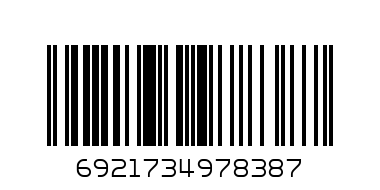 Гъба за бяла дъска DELI E7838магнитна - Баркод: 6921734978387