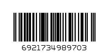 K-KT ДЕЛИ EXAM EG01903PS 4 ЧАСТИ - Баркод: 6921734989703