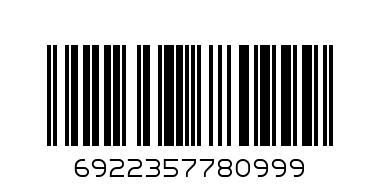 ръкавици домашни - Баркод: 6922357780999