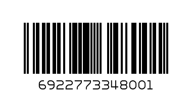 Тандем-Пералня 277334 - Баркод: 6922773348001