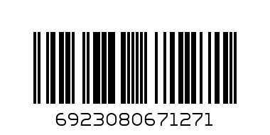ПОДНОС КОЛ.Т7127  800011 - Баркод: 6923080671271