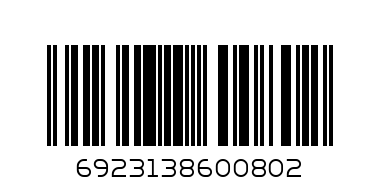 Телефон - Баркод: 6923138600802