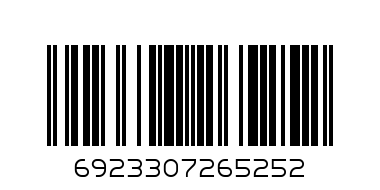 ОЛИВЕРНИК 3Ч. ФИНЕС ZY1008-2 - Баркод: 6923307265252
